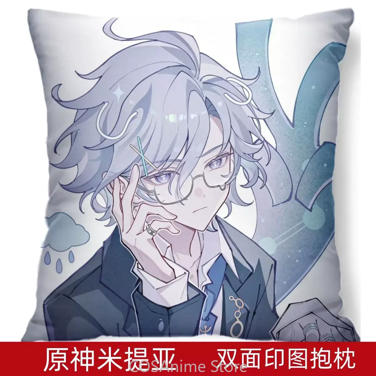 Cojín decorativo cuadrado de p - Throw Pillow reseña y precio