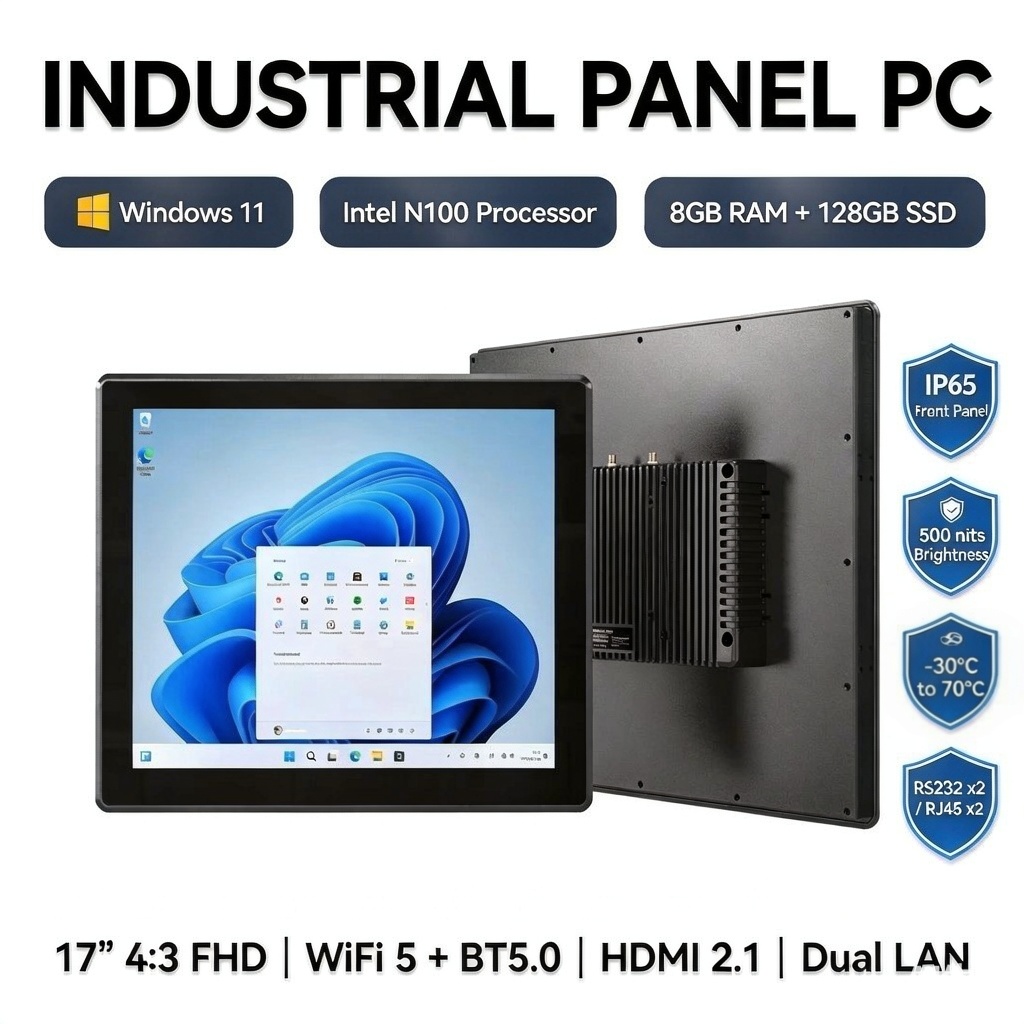Panel PC industrial resistente - Area Rug reseña y precio