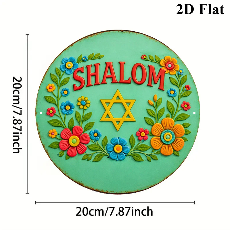 CIFBUY Shalom Star of David -  - Wall Art reseña y precio